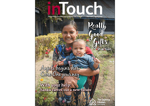 Spring inTouch 2016